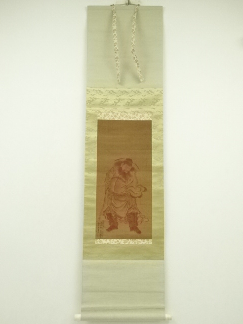 Paintings & Calligraphy